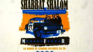 Shabbat Shalom, M*****F****R: Team T-Shirts Of The 24 Hours Of LeMons!
